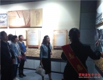 青海省红十字会组织全体党员参观西路红军纪念馆 - 红十字会