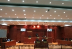 海东市中院首次远程公开审理三起刑事案件 - 法院