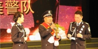 西宁市公安局 “最美警队、最美警察、最美辅警”颁奖典礼成功举行 - 公安局