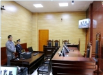 黄南州中院首次利用远程庭审系统成功审理一起刑事案件 - 法院