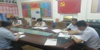 循化县法院党组召开专题民主生活会 - 法院