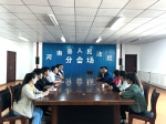 河南县法院与青海民族大学共建“藏汉双语法律人才教学实践基地” - 法院