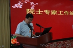 青海省交通科学研究院院士工作站揭牌仪式在宁举行 - 交通运输厅