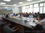 省厅召开《青海省地方高速公路网规划》（初稿）及“十四五”建设项目座谈会 - 交通运输厅
