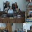 黄南中院运用远程视频跨区域审理首例重大毒品案件 - 法院
