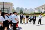西宁市中级人民法院与中国人民大学法学院举行学生实习实践基地挂牌仪式 - 法院
