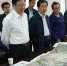 省政协副主席马志伟一行赴我厅调研重大水利工程（图） - 水利厅