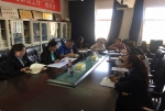 黄南中院第一党小组召开专题学习研讨座谈会 - 法院