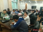 青海省红十字会举办国防教育专题讲座 - 红十字会