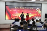 青海省成功举办全省军休人员演讲朗诵比赛 - 民政厅