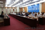 青海省交通运输厅召开干部大会宣布主要领导调整决定 - 交通运输厅