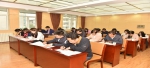 省卫生计生委组织任职资格法律法规考试 - 卫生厅