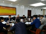 亚行贷款项目召开咨询工作管理会议（图） - 水利厅