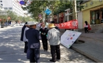 湟源县人民法院开展控烟宣传活动 - 法院