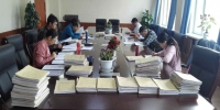 黄南州中级人民法院开展案件质量抽查评查活动 - 法院