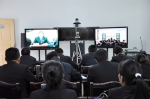 班玛县人民法院组织干警观看《巡视利剑》专题片 - 法院