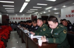 西宁市公安局组织召开全市公安机关创城冲刺工作会议 - 公安局