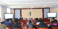玛沁县人民法院开展关于不担当不作为问题专项治理动员会 - 法院