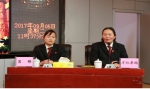 天峻县人民法院举行民族团结进步宣传月专题讲座 - 法院