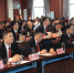 西宁中院积极做好最高人民法院讲师团赴青授课培训组织工作 - 法院