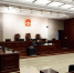 最高人民法院第六巡回法庭在青海首开示范庭 - 法院
