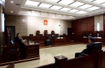 最高人民法院第六巡回法庭在青海首开示范庭 - 法院