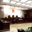 最高人民法院第六巡回法庭在青海首开示范庭 - 青海热线