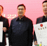 青海省首张“多证合一 一照一码”营业执照颁发 - 青海热线