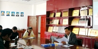 河南县人民法院安排部署开展不作为不担当问题专项整治工作 - 法院