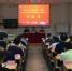 厅党组织书记及党务干部履职能力专题培训班在浙江大学举办(图) - 水利厅