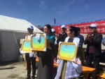海西天峻赛尔创牧业合作社现场分红 带动藏族群众增收致富 - Qhnews.Com