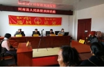 河南县法院开展巡回审判送法进牧区 - 法院