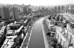西宁：以河长制 重塑城市灵魂 - 西宁市环境保护局