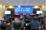 格尔木市人民法院召开“高原意志”集中执行月活动新闻发布会 - 法院