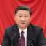 中国共产党第十八届中央委员会第七次全体会议公报 - 食品药品监管局