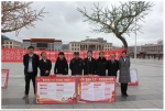 玛沁县人民法院开展迎接党的十九大宣传活动 - 法院