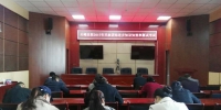 天峻县人民法院组织干警进行民族团结进步知识测试 - 法院