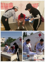 省红十字会参与第十六届环湖赛工作受到环湖赛赛事组委会的表扬 - 红十字会
