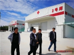 青海省红十字会备灾救灾中心建成使用 - 红十字会