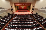 中共青海省委十三届二次全体会议开幕 - 食品药品监管局