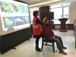 红十字应急救护知识培训进企业 - 红十字会