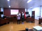 河南县人民法院举办十九大精神知识竞赛 - 法院