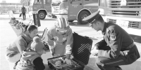 海西州第二十七届119消防宣传月活动启动 - Qhnews.Com