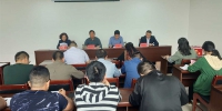 青海省农牧业信贷担保担公司工会委员会正式成立 - 财政厅