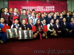 【省高管局】省高管局荣获第四届“最美中国路姐”个人奖和团队奖 - 交通运输厅