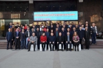 青海省非公经济企业创业协会成立 - Qhnews.Com