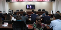 省安全监管局组织观看法治政府建设微视频 - 安全生产监督管理局