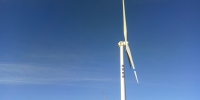 黄河公司大格勒北风电场首台风机并网发电 - Qhnews.Com