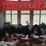 省红十字会党组成员、副会长刘华芳赴海东市宣讲党的十九大精神 - 红十字会