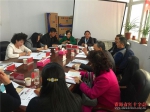 省红十字会党组成员、副会长刘华芳赴海东市宣讲党的十九大精神 - 红十字会